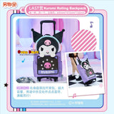 Kuji Kuji - Sanrio Moe Sound Buddies