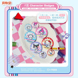 Kuji Kuji - Sanrio Moe Sound Buddies