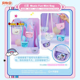 Kuji Kuji - Sanrio Moe Sound Buddies