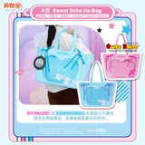 Kuji Kuji - Sanrio Moe Sound Buddies