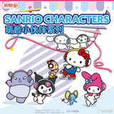 Kuji Kuji - Sanrio Moe Sound Buddies