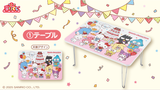 Kuji Kuji - Sanrio Strawberry News 50th Anniversary