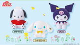 Kuji Kuji - Sanrio Top 3 Characters <br>[Pre-Order]