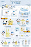 Kuji Kuji - Sanrio Winter Story