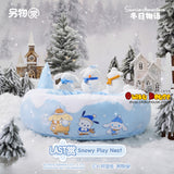 Kuji Kuji - Sanrio Winter Story