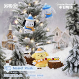 Kuji Kuji - Sanrio Winter Story