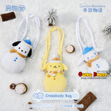 Kuji Kuji - Sanrio Winter Story
