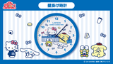 Kuji Kuji - Sanrio x Lawson 50th Anniversary <br>[Pre-Order]