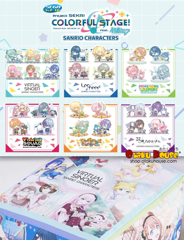 Kuji Kuji - Sanrio X Project Sekai Colorful Stage Feat. Hatsune Miku
