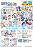 Kuji Kuji - Sanrio X Project Sekai Colorful Stage Feat. Hatsune Miku