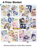 Kuji Kuji - Sanrio X Project Sekai Colorful Stage Feat. Hatsune Miku