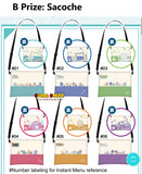 Kuji Kuji - Sanrio X Project Sekai Colorful Stage Feat. Hatsune Miku