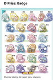 Kuji Kuji - Sanrio X Project Sekai Colorful Stage Feat. Hatsune Miku