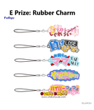 Kuji Kuji - Shigure Ui