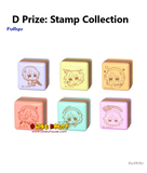 Kuji Kuji - Shigure Ui