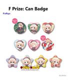 Kuji Kuji - Shigure Ui