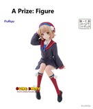 Kuji Kuji - Shigure Ui