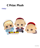 Kuji Kuji - Shigure Ui