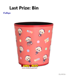 Kuji Kuji - Shigure Ui