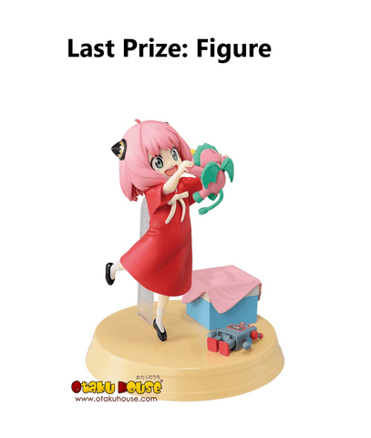 【最終価格】一番くじSPY×FAMILY Embark on a mission Kuji - Spy X Family - Embark On A Mission - Otaku House