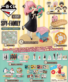 Kuji Kuji - Spy X Family - Embark On A Mission <br>[Pre-Order]