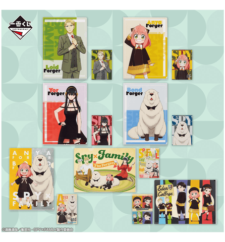 Kuji - Spy X Family - Take Me With You - Otaku House Kuji - Spy X Family - Take Me With You - Otaku House