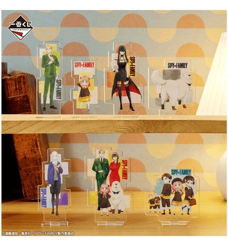 Kuji - Spy X Family - Take Me With You - Otaku House Kuji - Spy X Family - Take Me With You - Otaku House
