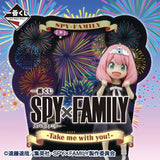 Kuji Kuji - Spy X Family - Take Me With You (OOS)