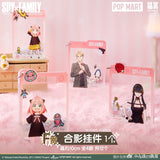 Kuji Kuji - Spy X Family - Winter Plan