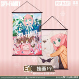 Kuji Kuji - Spy X Family - Winter Plan