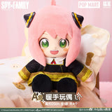 Kuji Kuji - Spy X Family - Winter Plan