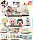 Kuji Kuji - Spy X Family - You Made My Day <br>[Pre-Order]