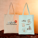 Kuji Kuji - Star Wars - The Mandalorian and Grogu <br>[Pre-Order]