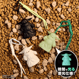 Kuji Kuji - Star Wars - The Mandalorian and Grogu <br>[Pre-Order]