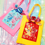 Kuji Kuji - Stitch - Colorful Kawaii