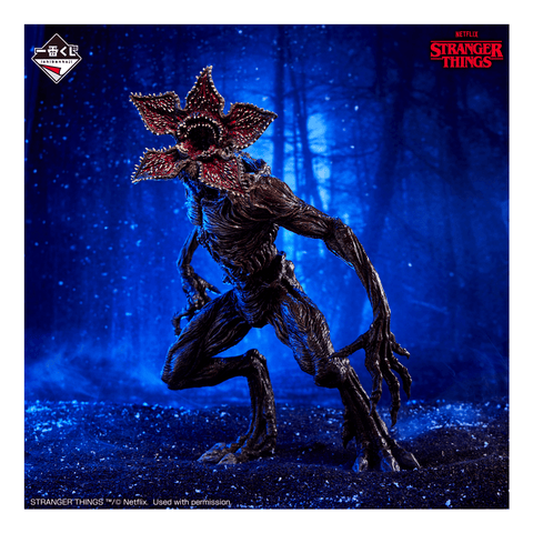 Kuji - Stranger Things - Otaku House Kuji - Stranger Things - Otaku House