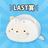 Kuji Kuji - Sumikkogurashi Kokoga Lifestyle Chapter 7