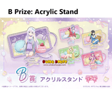 Kuji Kuji - Summer Pockets