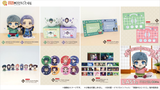 Kuji Kuji - The Apothecary Diaries