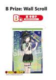 Kuji Kuji - The Idolmaster Shiny Colors – Kemomimi Police Ver.  <br>[Pre-Order]