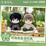 Kuji Kuji - The Lost Tomb - Camping Collection