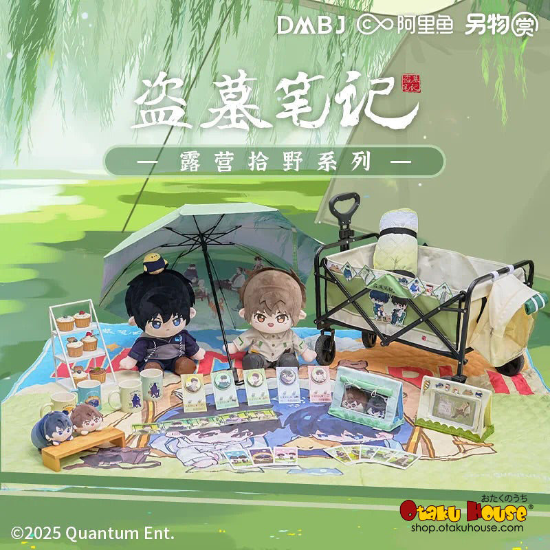 Kuji Kuji - The Lost Tomb - Camping Collection
