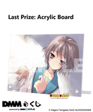 Kuji Kuji - The Meloncholy of Haruhi Suzumiya <br>[Pre-Order]