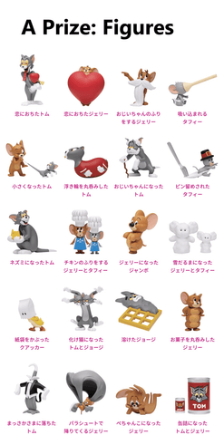 Kuji - Tom and Jerry Funny Art! 4 - Otaku House