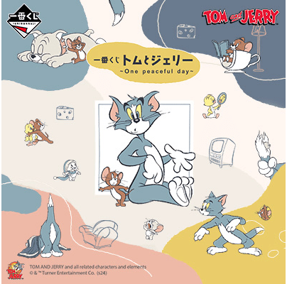 Kuji Kuji - Tom and Jerry - One Peaceful Day