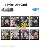 Kuji Kuji - Tougen Anki (SEGA) <br>[Pre-Order]