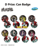 Kuji Kuji - Tougen Anki (SEGA) <br>[Pre-Order]