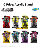 Kuji Kuji - Tougen Anki (SEGA) <br>[Pre-Order]