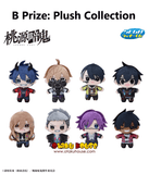 Kuji Kuji - Tougen Anki (SEGA) <br>[Pre-Order]