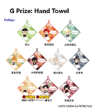Kuji Kuji - Touken Ranbu - Companion Walk Part 2